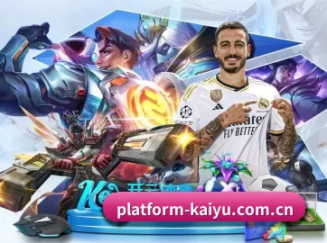 platform-kaiyu.com.cn APP | kaiyun